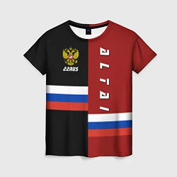 Женская футболка Altai, Russia