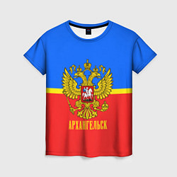Женская футболка Архангельск: Россия