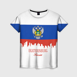 Футболка женская Ekaterinburg: Russia цвета 3D-принт — фото 1