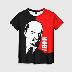 Женская футболка Хитрый Ленин
