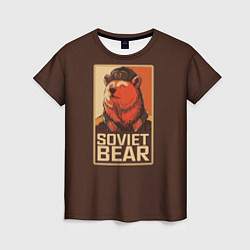 Женская футболка Soviet Bear