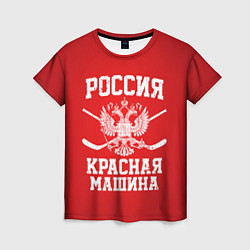 Женская футболка Россия: Красная машина