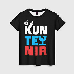 Женская футболка Kunteynir