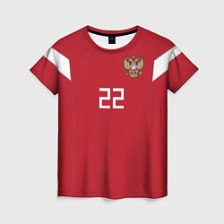 Женская футболка Сборная России: Дзюба ЧМ-2018