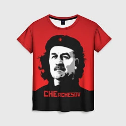 Футболка женская Che Rchesov, цвет: 3D-принт