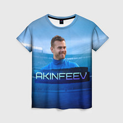 Женская футболка Akinfeev