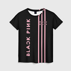 Футболка женская Black Pink, цвет: 3D-принт