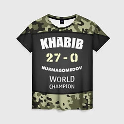 Женская футболка Khabib: 27 - 0