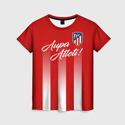 Женская футболка Aupa Atleti