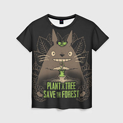 Футболка женская Plant a tree Save the forest, цвет: 3D-принт
