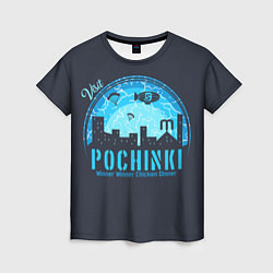 Женская футболка Pochinki