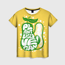 Женская футболка Авокадо Веган