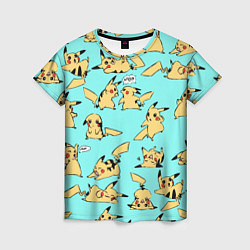 Женская футболка Pikachu