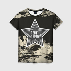 Женская футболка 1941-1945
