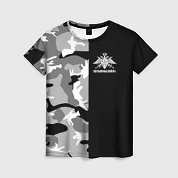 Женская футболка Пограничные Войска камуфляж
