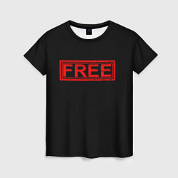 Женская футболка FREE