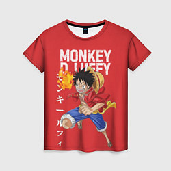 Футболка женская Monkey D Luffy, цвет: 3D-принт