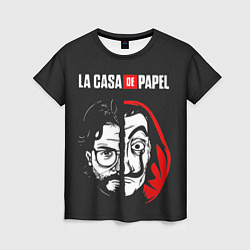 Женская футболка La casa de papel
