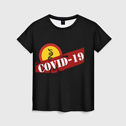 Женская футболка Covid-19 Антивирус
