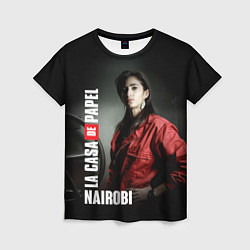 Женская футболка Бумажный дом Найроби