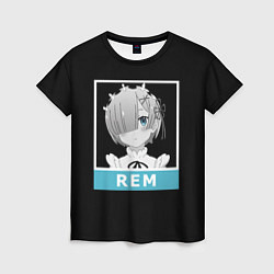 Женская футболка Рем