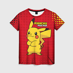 Женская футболка Pikachu Pika Pika