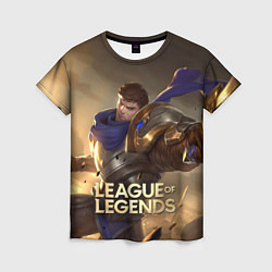 Женская футболка League of legends Гарен