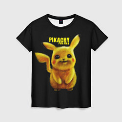 Женская футболка Pikachu Pika Pika