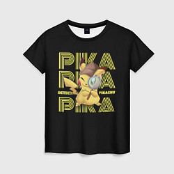 Женская футболка Pikachu Pika Pika