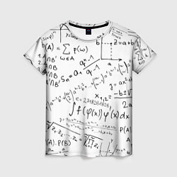 Женская футболка Мама,я математик!