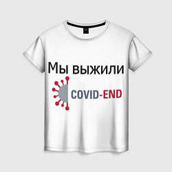Женская футболка Covid-End