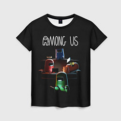 Женская футболка AMONG US