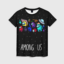 Женская футболка Among Us Звёзды
