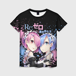 Женская футболка Re:Zero, Рам и Рем