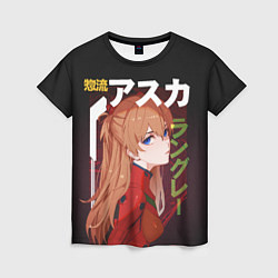 Женская футболка Asuka