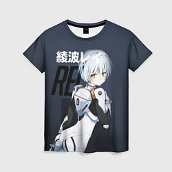 Женская футболка Rei Eva-00