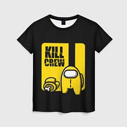 Женская футболка Among Us Kill Bill