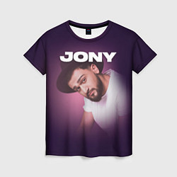 Женская футболка Jony френдзона
