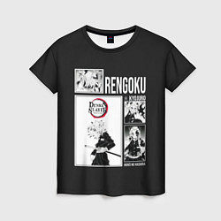 Женская футболка Rengoku