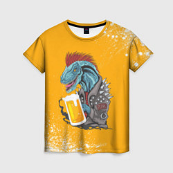 Женская футболка Пивозавр - Взрыв