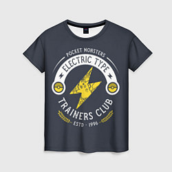 Женская футболка Тренер электрических покемонов