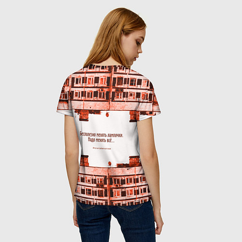 Женская футболка Пора менять всё! urban style / 3D-принт – фото 4