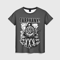 Женская футболка TARAKANY! ALIVE & KICKING XXV