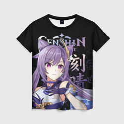 Женская футболка Кэ Цин, Genshin Impact