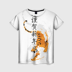 Футболка женская Китайский тигр, цвет: 3D-принт