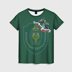 Женская футболка Оренбургское казачество 3D Эмблема и герб РФ