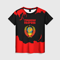 Футболка женская Гражданская оборона: СССР, цвет: 3D-принт