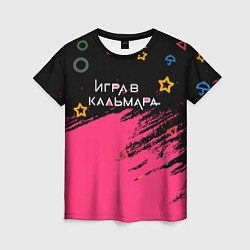 Женская футболка Игра в кальмара на Русском