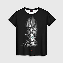 Женская футболка Сон Гоку эпичная надпись - Dragon Ball