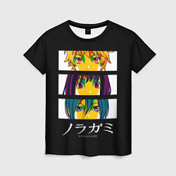 Женская футболка Юкине, Ики и Ято - Noragami